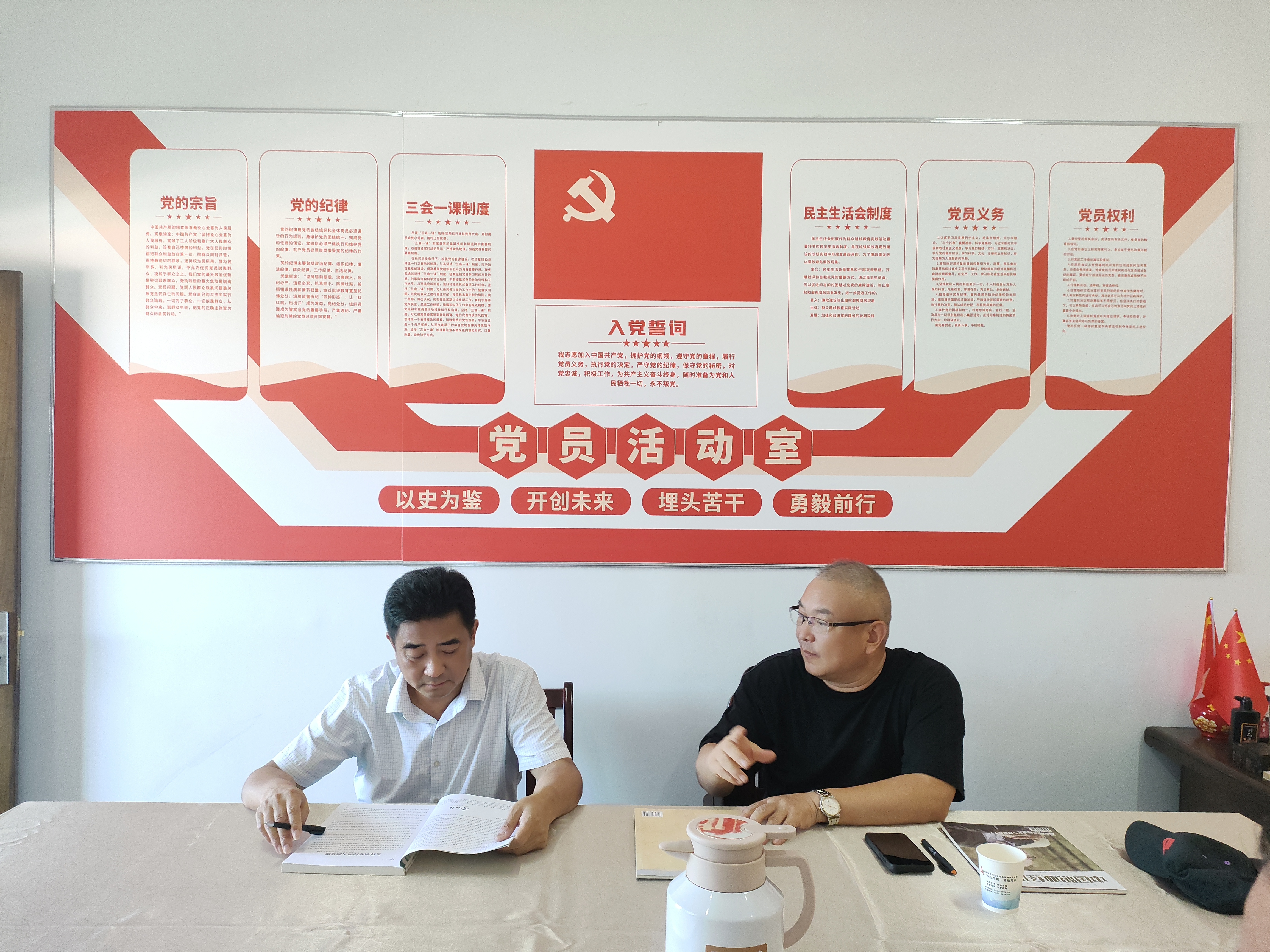 微信图片_20240807163942.jpg
