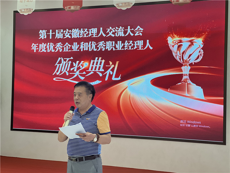 微信图片_20250529181158.jpg