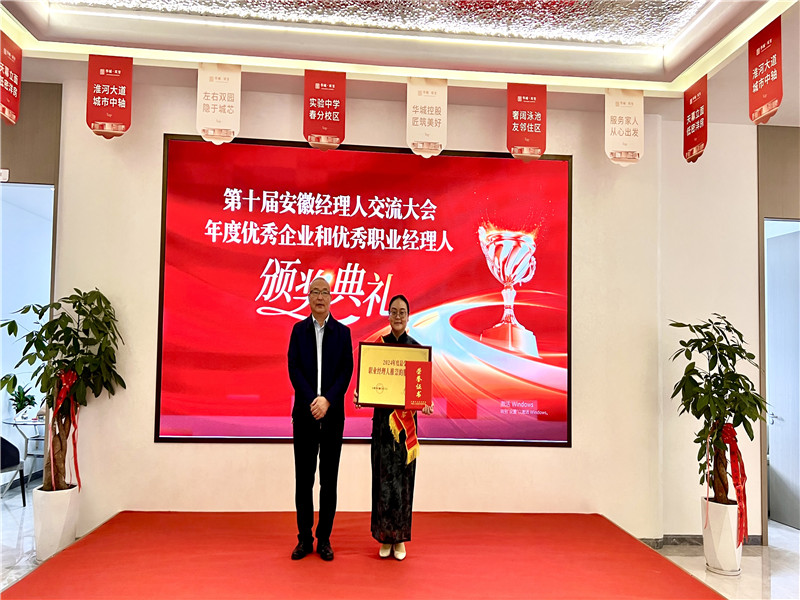 微信图片_20250529181208.jpg